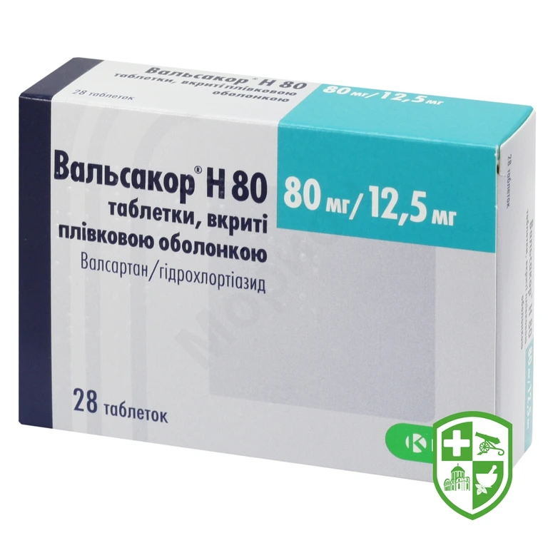 Вальсакор H табл. 80 мг + 12,5 мг №28