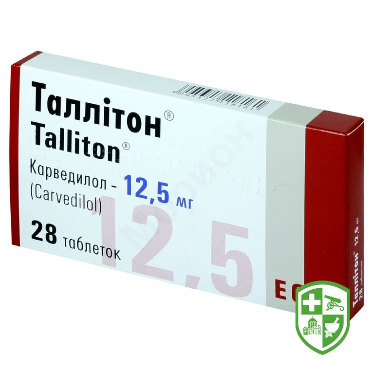 Таллітон табл. 12,5 мг №28