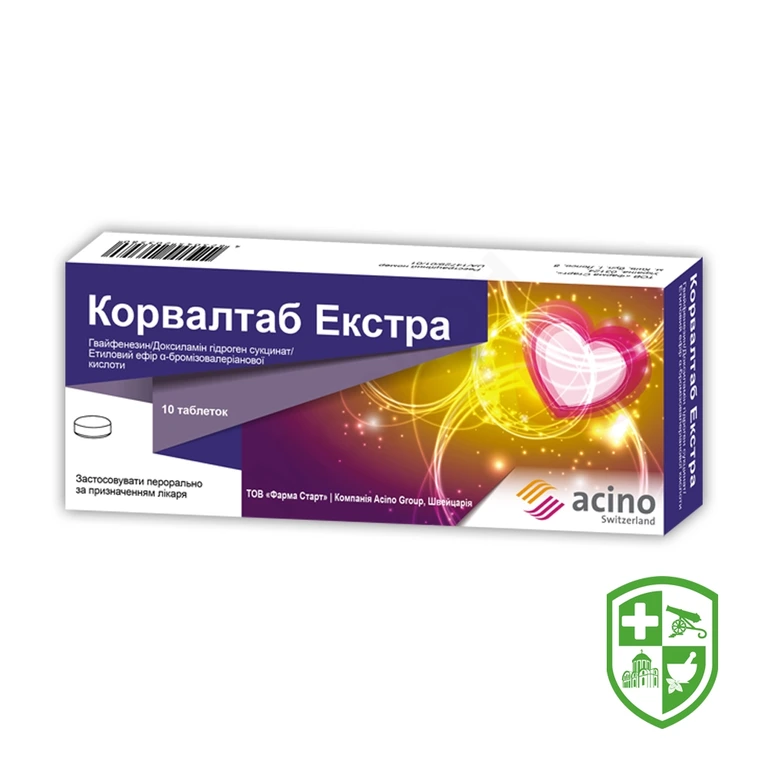 Корвалтаб екстра табл. №10