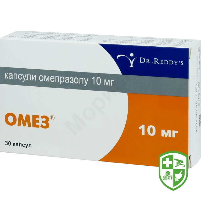 Омез капс. 10 мг №30