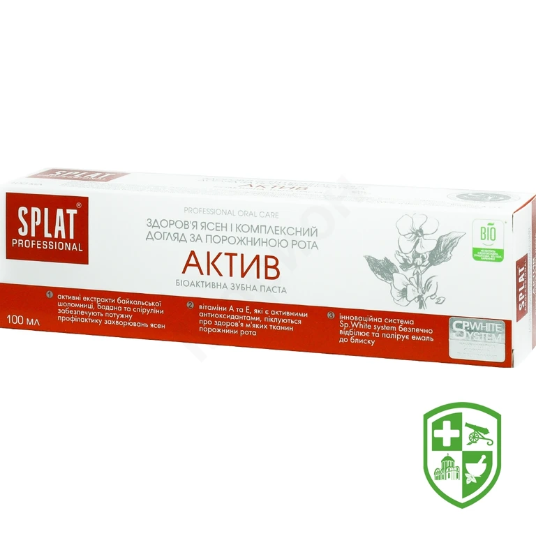Зубна паста Сплат профешнл актив 100 мл, активний