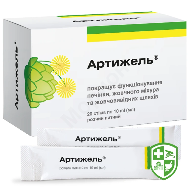 Артижель р-н орал. 10 мл