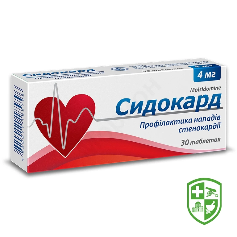 Сидокард табл. 4 мг №30