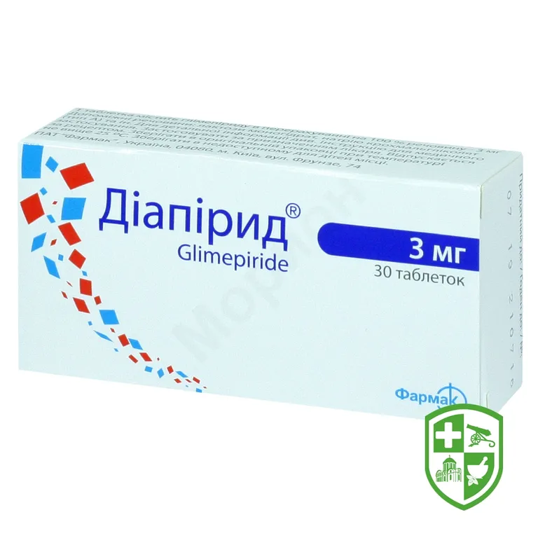 Діапірид табл. 3 мг №30