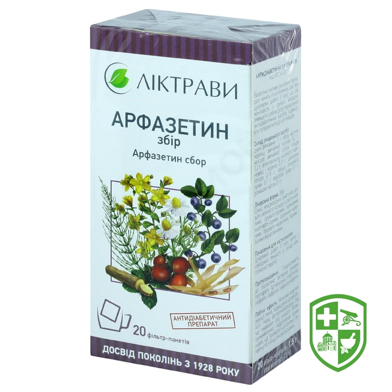 Арфазетин збір 1.5г №20