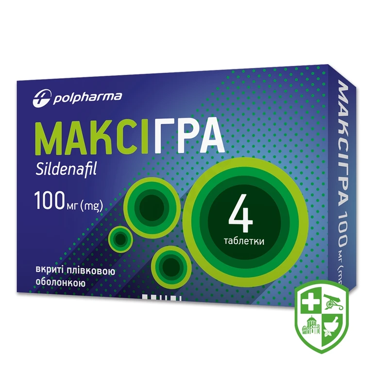 Максігра табл. 100 мг №4