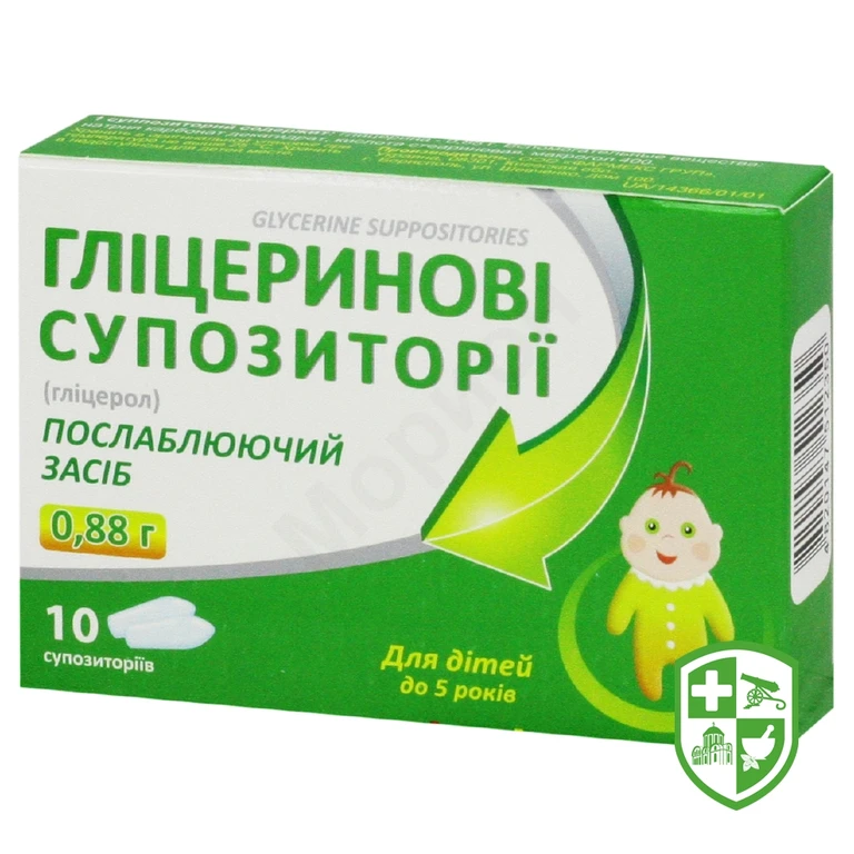 Гліцеринові супозиторії супп. 0,88 г №10