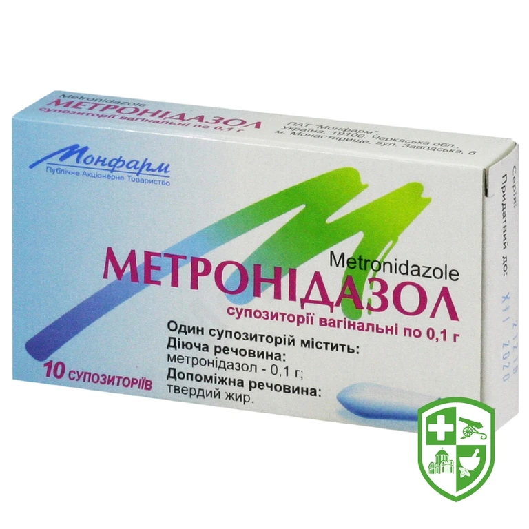 Метронідазол супп. вагінал. 100 мг №10