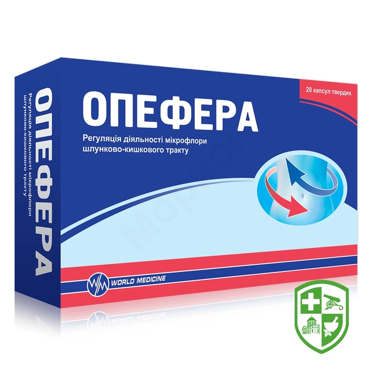 Опефера капс. блістер