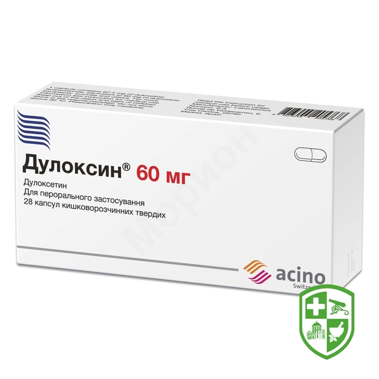 Дулоксин капс. кишковорозч. 60 мг №28