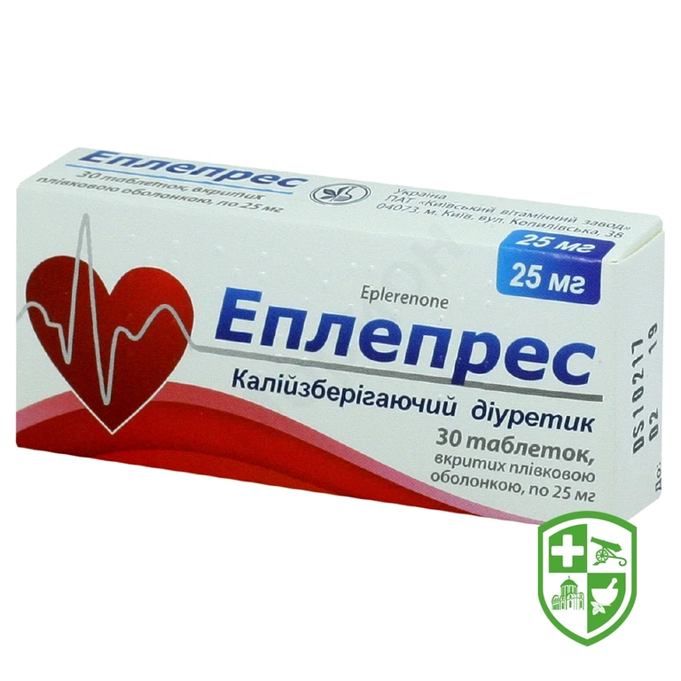 Еплепрес табл. 25 мг №30