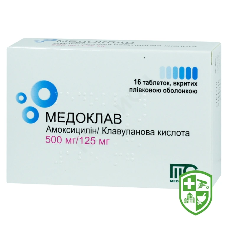 Медоклав табл. 500 мг + 125 мг №16