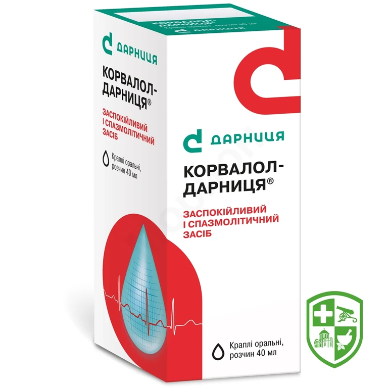 Корвалол крап. орал. 40.мл №1