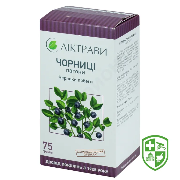 Чорниця пагони 75.г