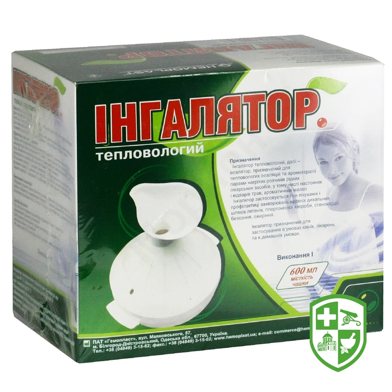 Інгалятор тепловологий
