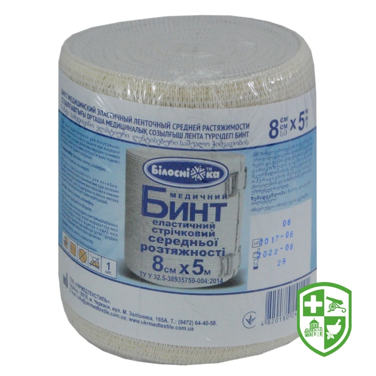 Бинт еластичний стрічковий середньої розтяжності 8 см х 5 м, тм "Білосніжка"