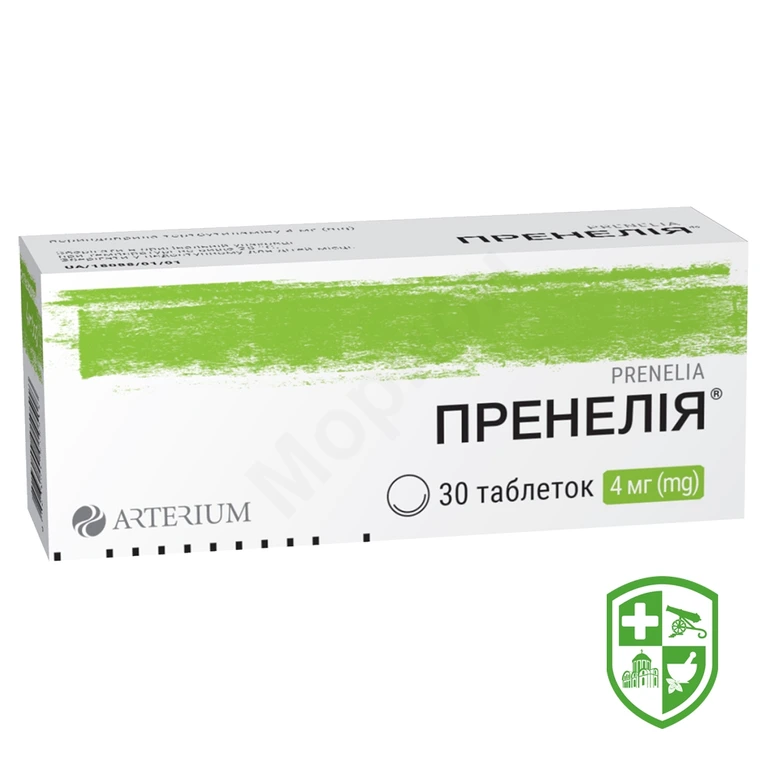 Пренелія табл. 4 мг №30
