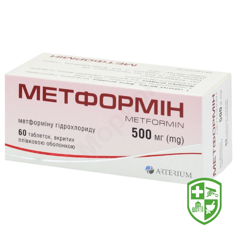 Метформін табл. 500 мг №60