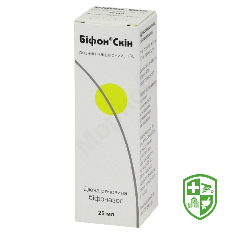 Біфон Скін розчин 1 % 25.мл №1