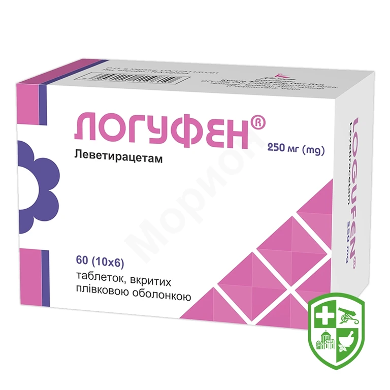 Логуфен табл. 250 мг №60