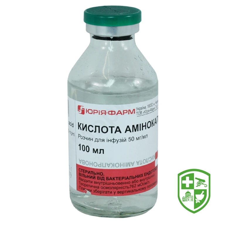 Амінокапронова кислота р-н д/інф 50 мг/мл 100.мл
