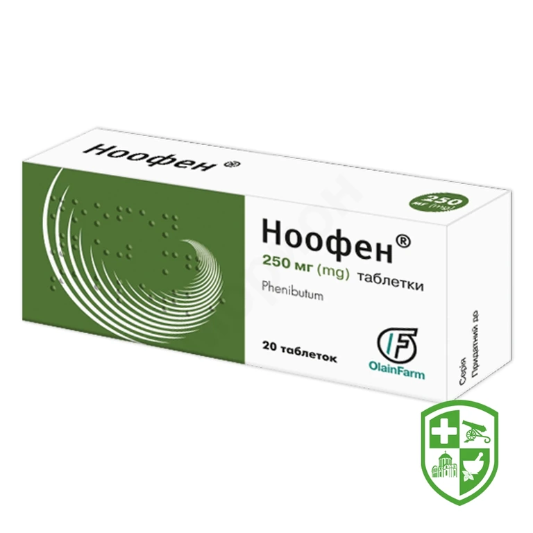 Ноофен табл. 250 мг №20