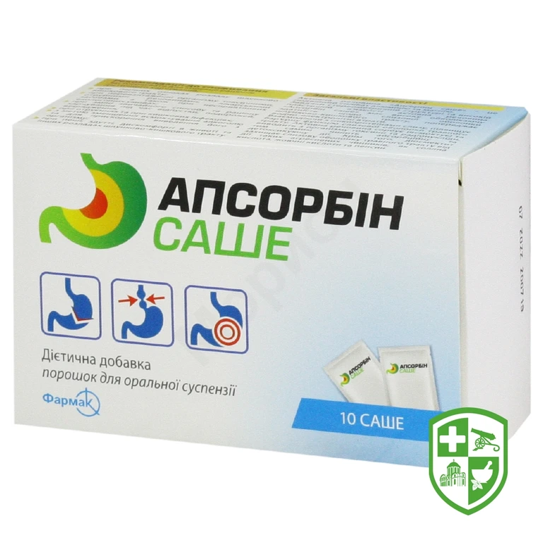 Апсорбін пор. орал. саше