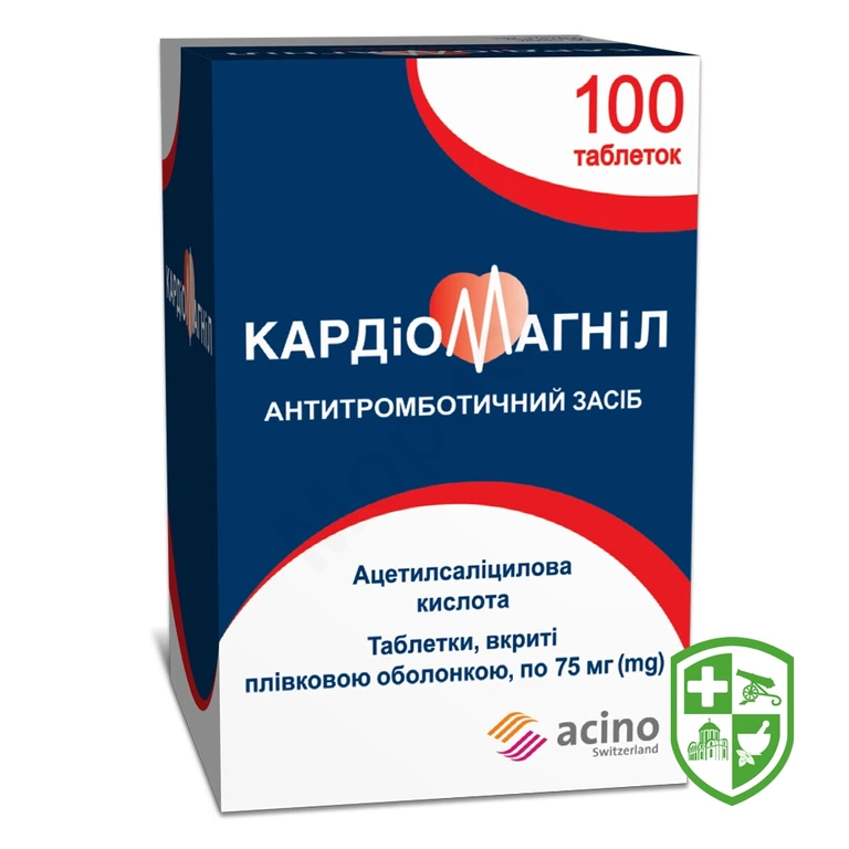 Кардіомагніл табл. 75 мг №100