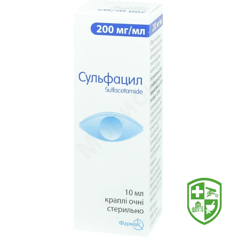Сульфацил крап. очні 20 % 10.мл