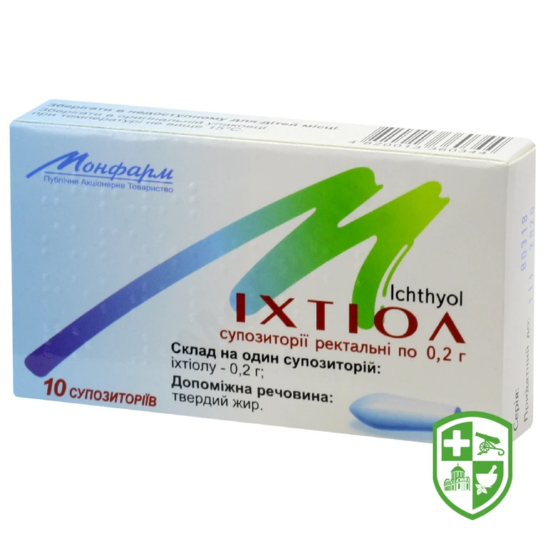 Іхтіол супп. 200 мг №10