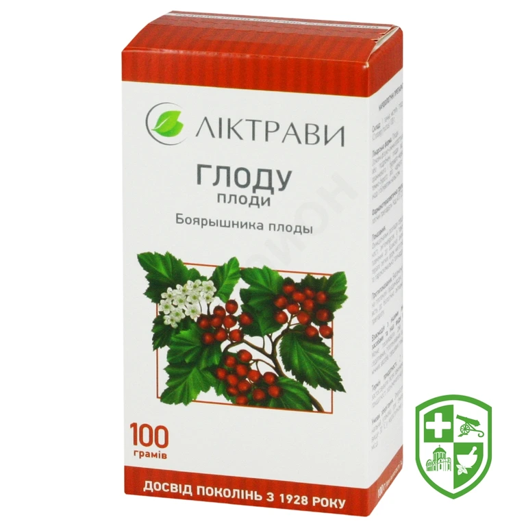 Глоду плоди