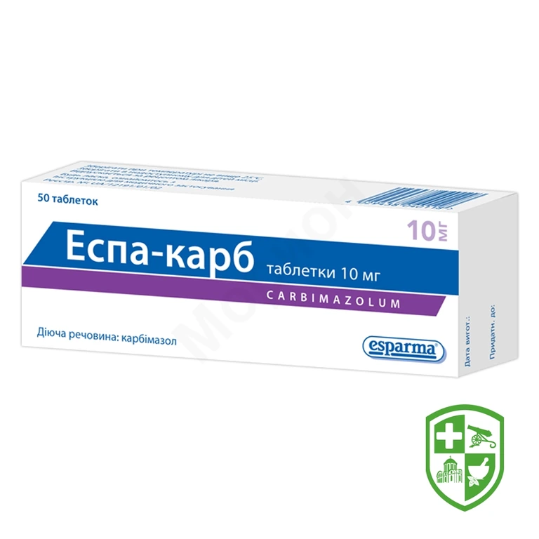 Еспа-карб табл. 10 мг №50