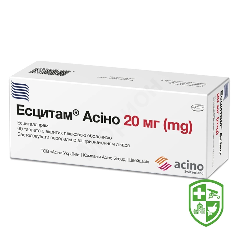 Есцитам табл. 20 мг №60