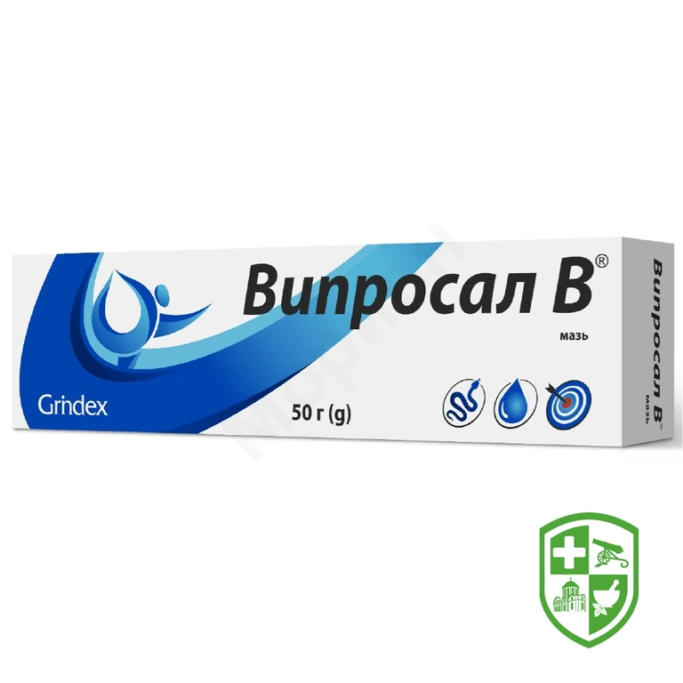 Випросал В мазь 50.г