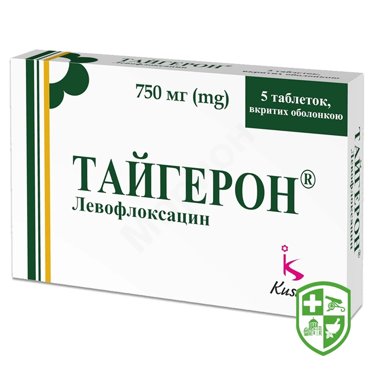 Тайгерон табл. 750 мг №5