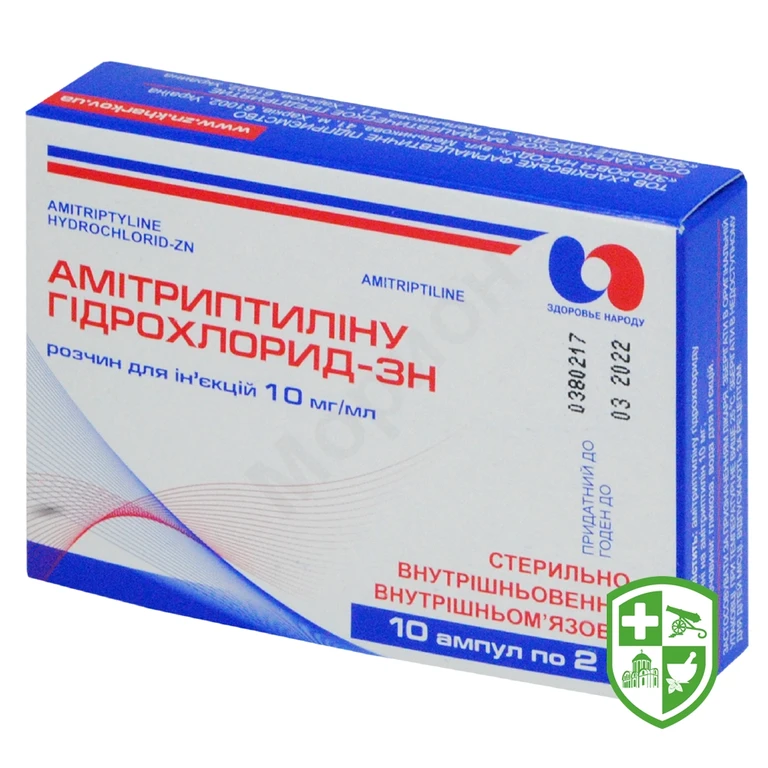 Амітриптилін р-н д/ін. 10 мг/мл 2.мл №10
