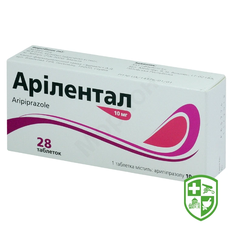 Арілентал табл. 10 мг №28