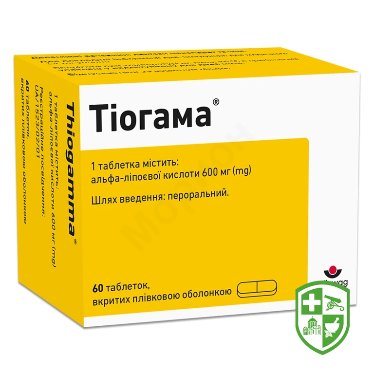 Тіогама табл. 600 мг №60