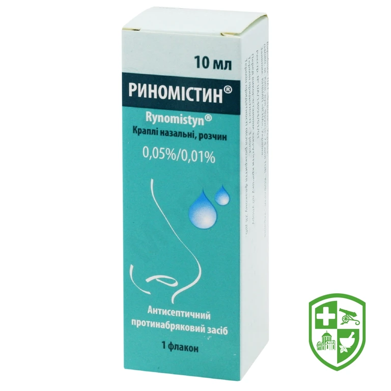 Риномістин крап. назал. 0,5 мг/мл + 0,1 мг/мл 10.мл №1