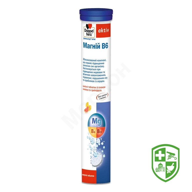 Доппельгерц актив магній B6 табл. шип.