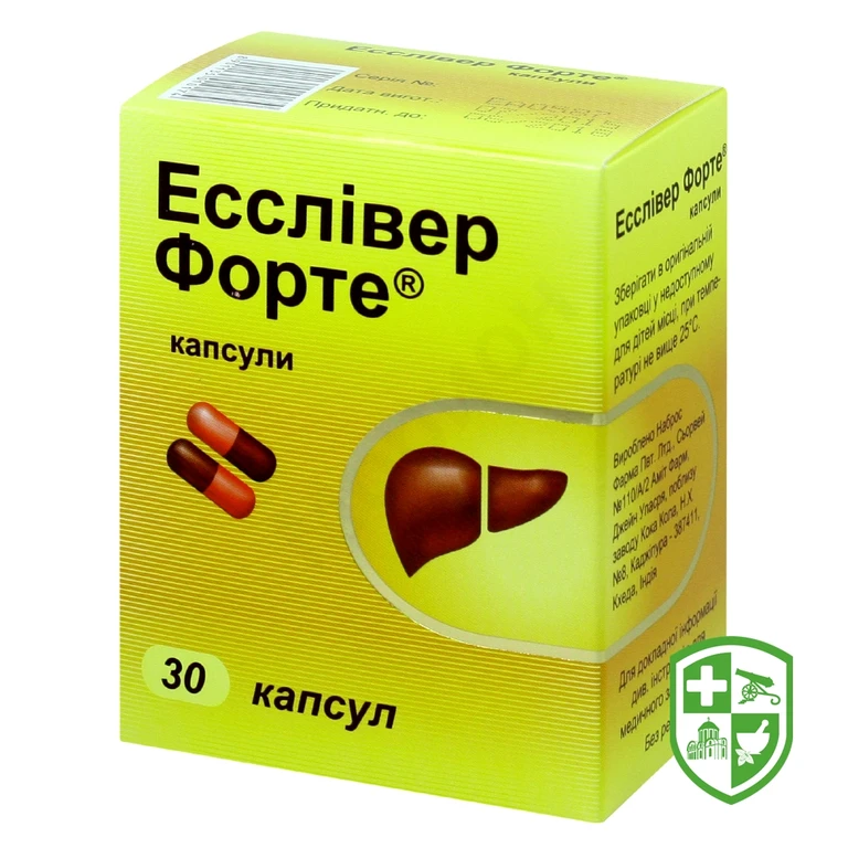 Есслівер форте капс. №30