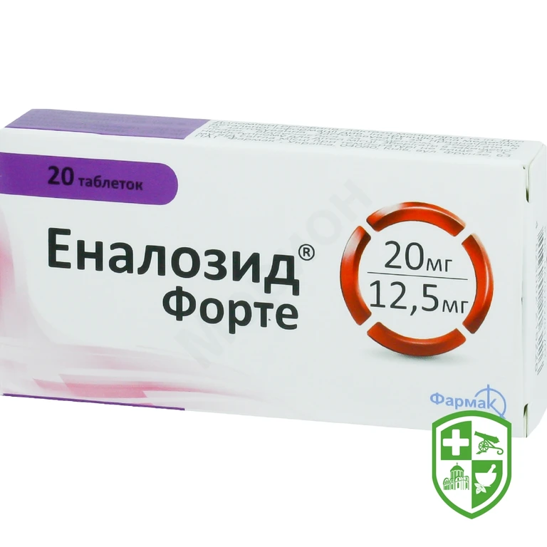 Еналозид® Форте