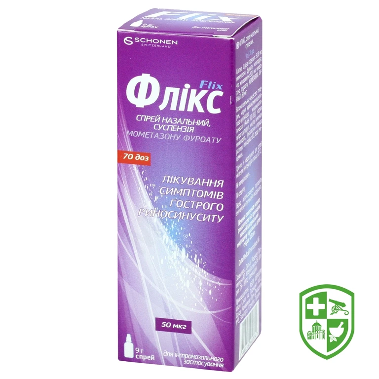 Флікс спрей назал. 0,05 % 9.г №1