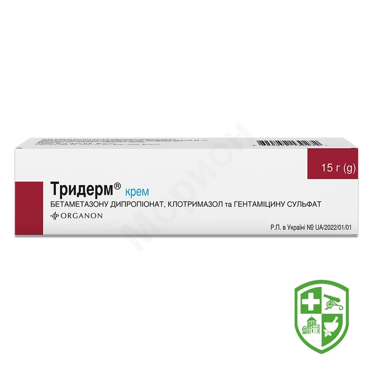 Тридерм крем 15.г №1