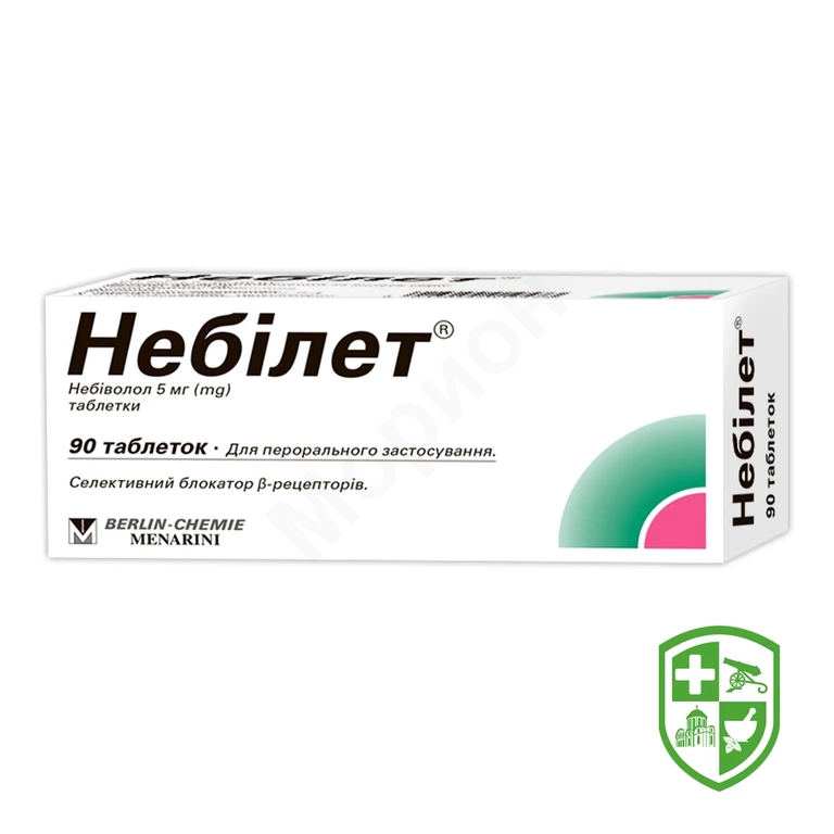 Небілет табл. 5 мг №90