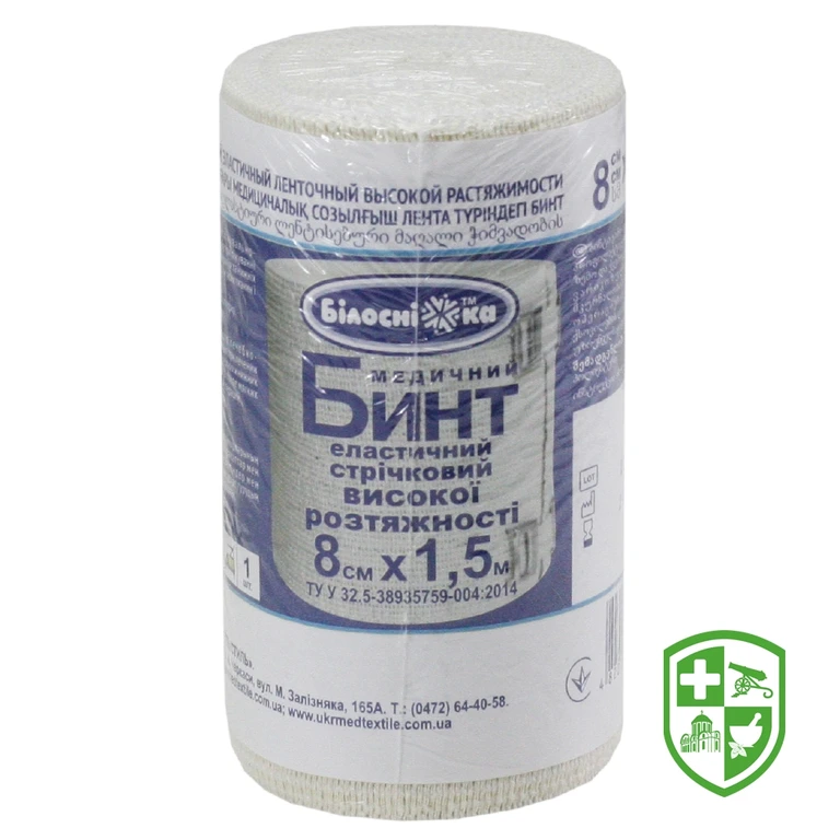 Бинт еластичний стрічковий високої розтяжності 8 см х 1,5 м, тм "Білосніжка"