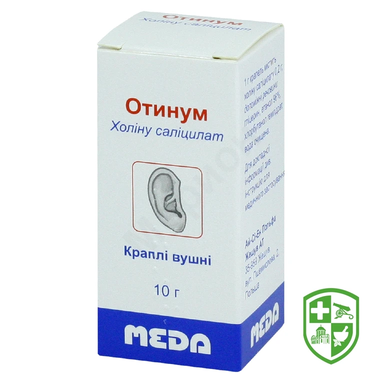 Отинум крап. вушн. 20 % 10.г №1