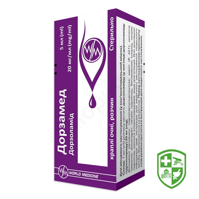 Дорзамед крап. очні 2 % 5.мл №1