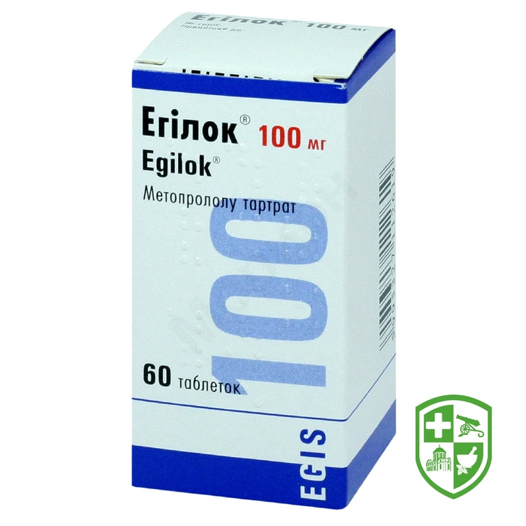 Егілок табл. 100 мг №60