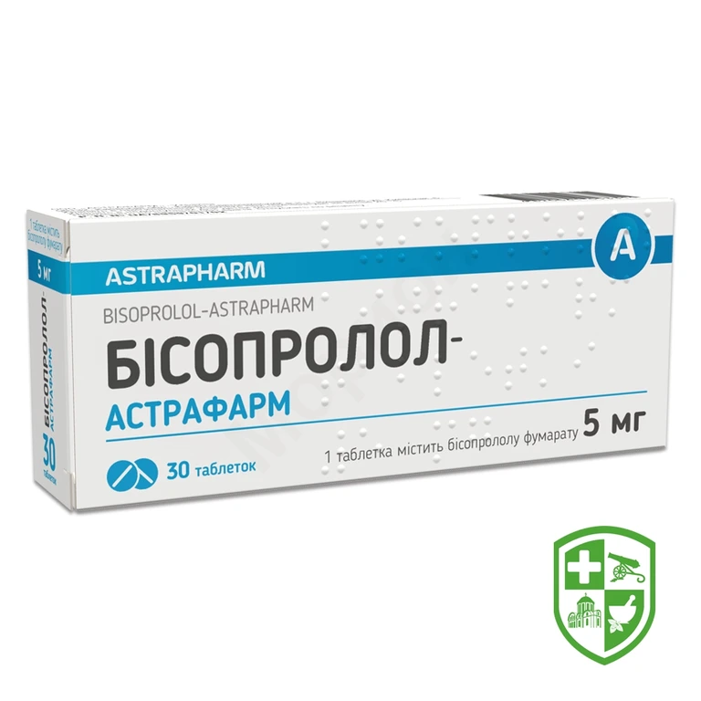 Бісопролол табл. 5 мг №30